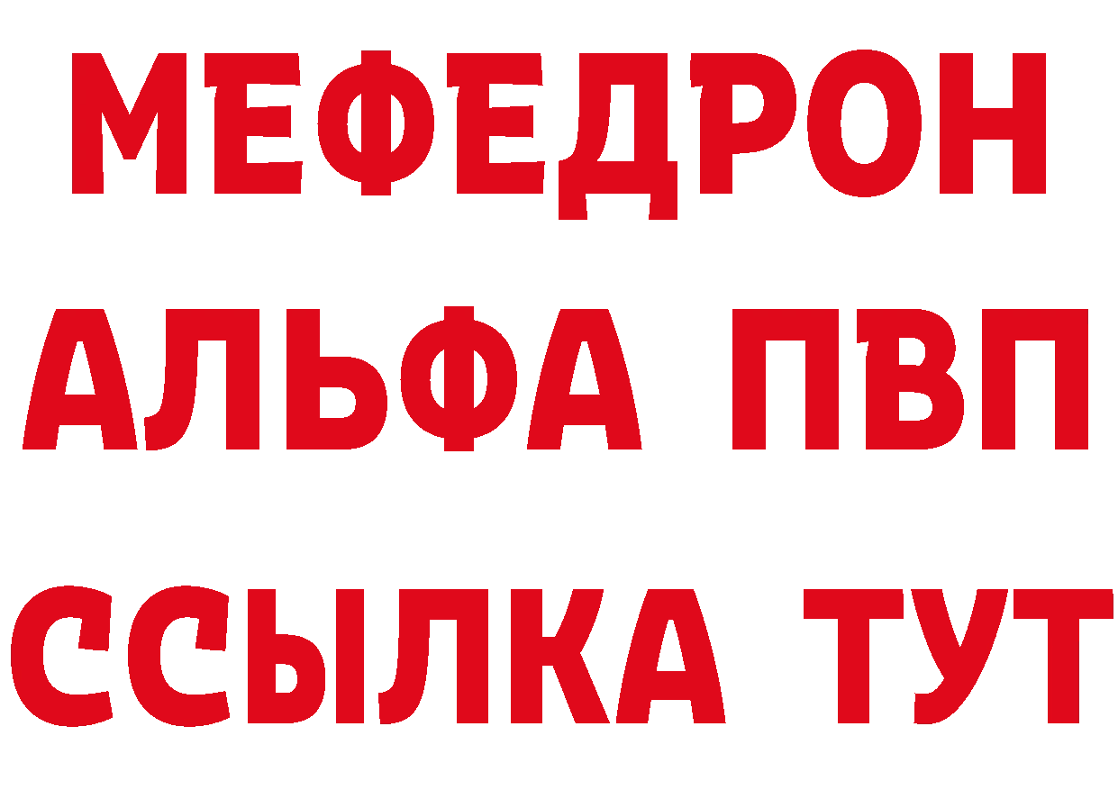 Еда ТГК конопля как войти площадка гидра Заринск